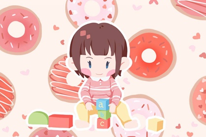 日历2026日历黄道吉日吉时|农历查询黄道吉日|旧历日历黄道吉日