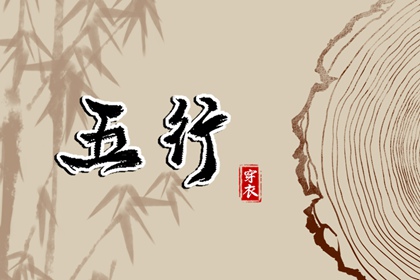2026年农历阳历,中国农历日历在线查询,农历查询阳历